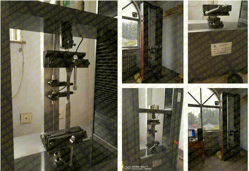 ��ɽ�|���Rꖽ����|(zh��)�O(ji��n)վ�߷��ӷ�ˮ����ԇ�C