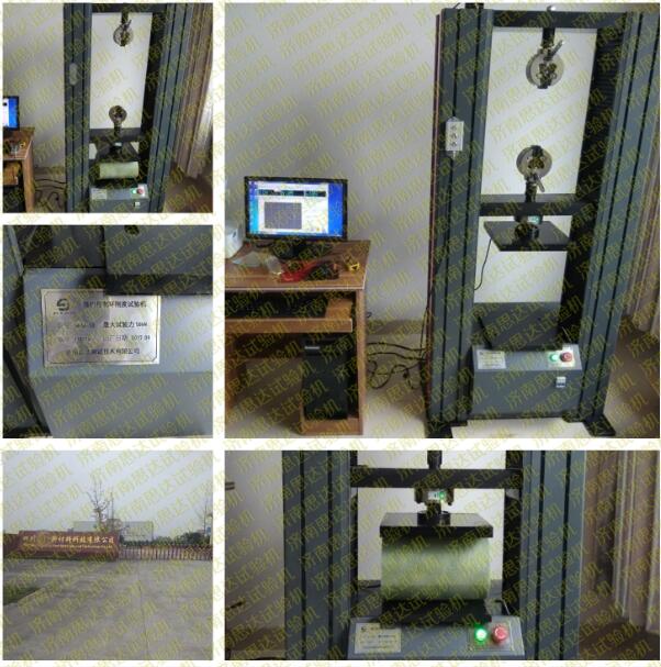 ���Ĵ���΢�C���ƭh(hu��n)����ԇ�C�͑��F(xi��n)���D