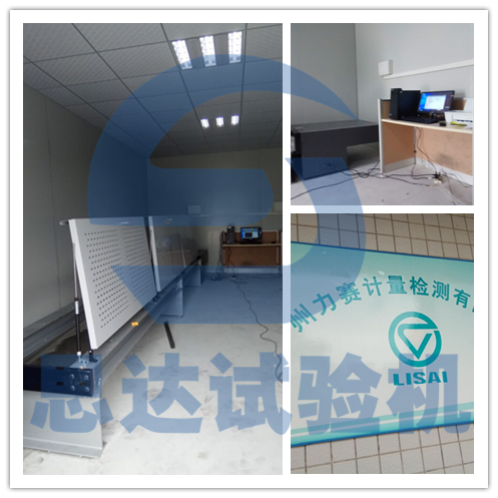 ���V�ݡ���ِӋ(j��)���z�y(c��)��˾�����Pʽ����ԇ�(y��n)�C(j��)