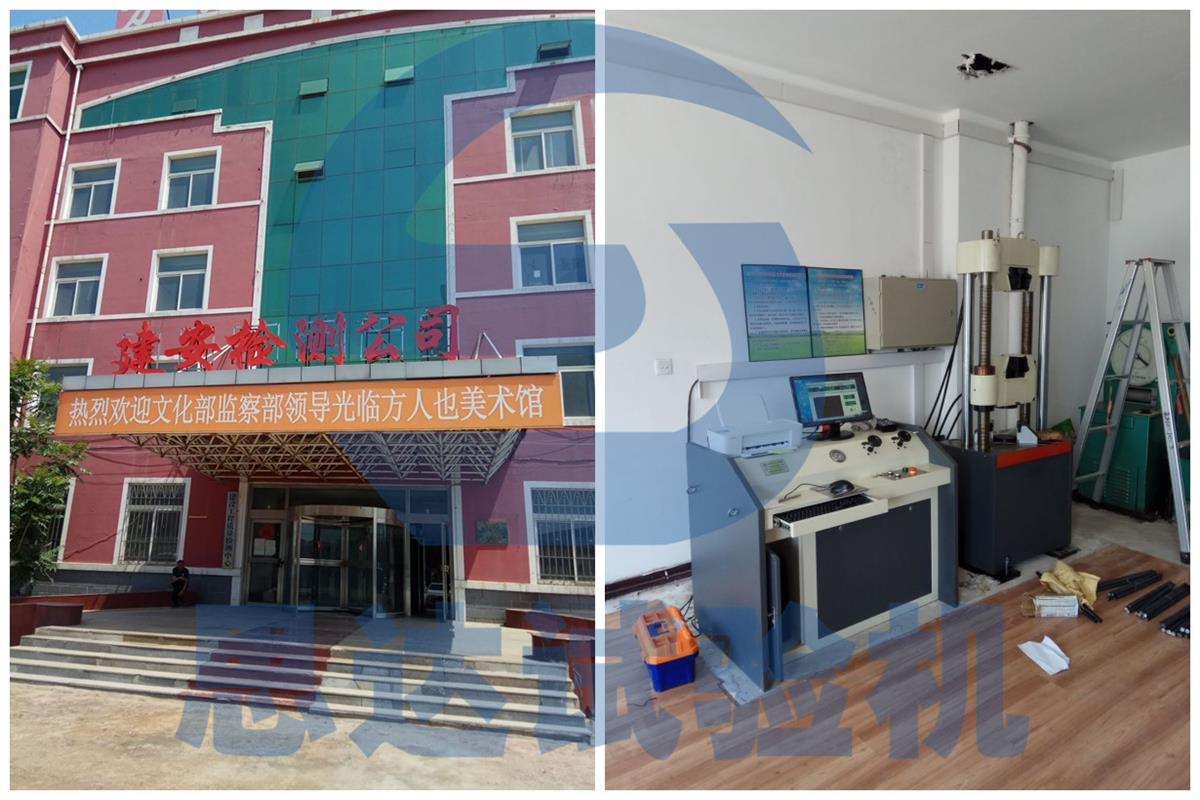 �����z�y(c��)��˾Һ���f��ԇ�(y��n)�C(j��)