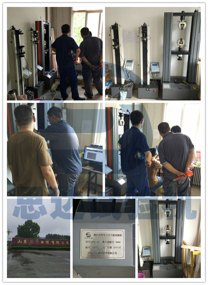 ��|�S늾���|����yԇ��������f��ԇ�C(j��)�͑��F(xi��n)���D