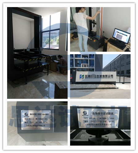 �����K���o�a���b��S1�_΢�C(j��)����������f��ԇ�C(j��)1�_���b�䌣��ԇ�C(j��)