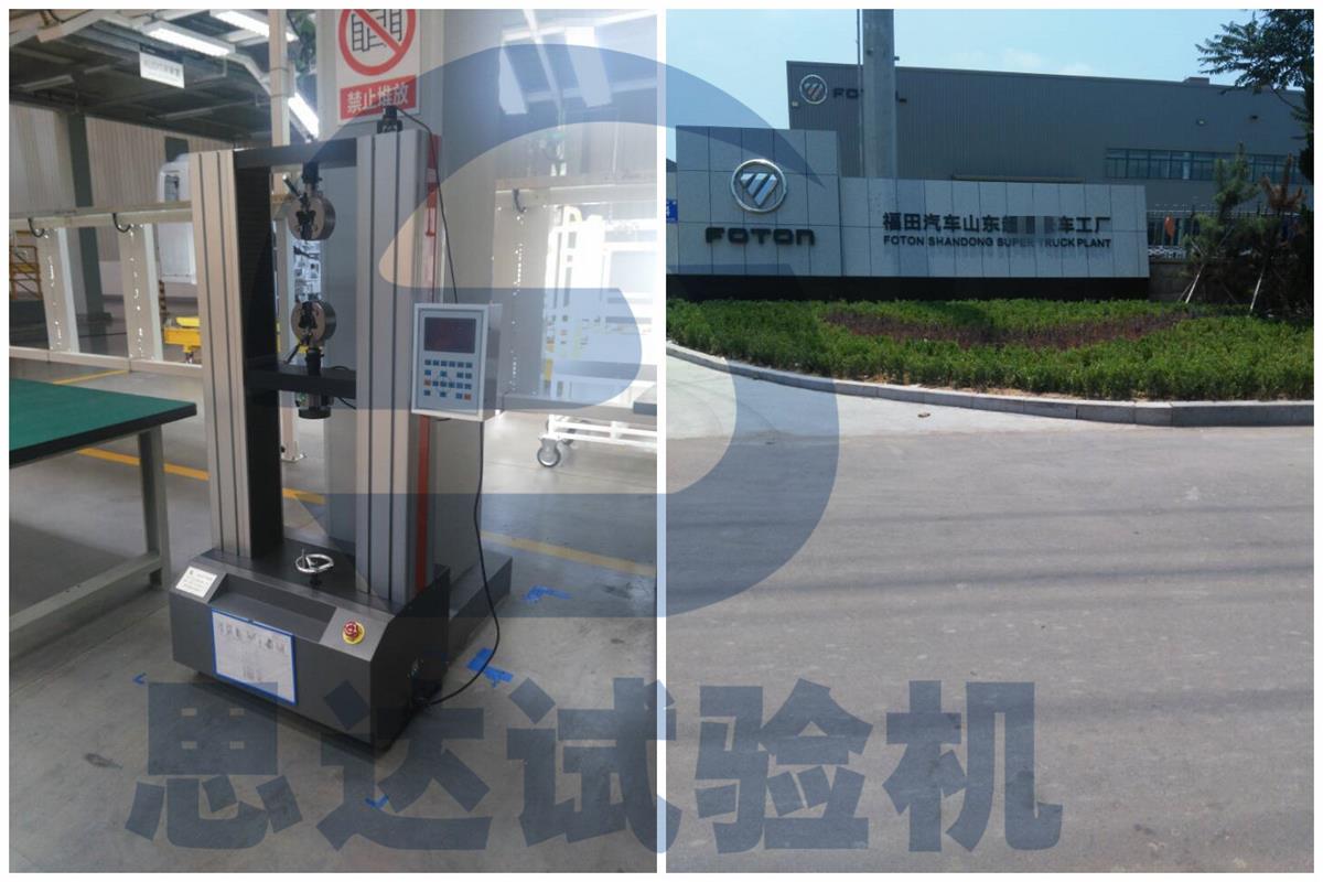 ��ɽ�|��������܇�S����f��ԇ�C(j��)