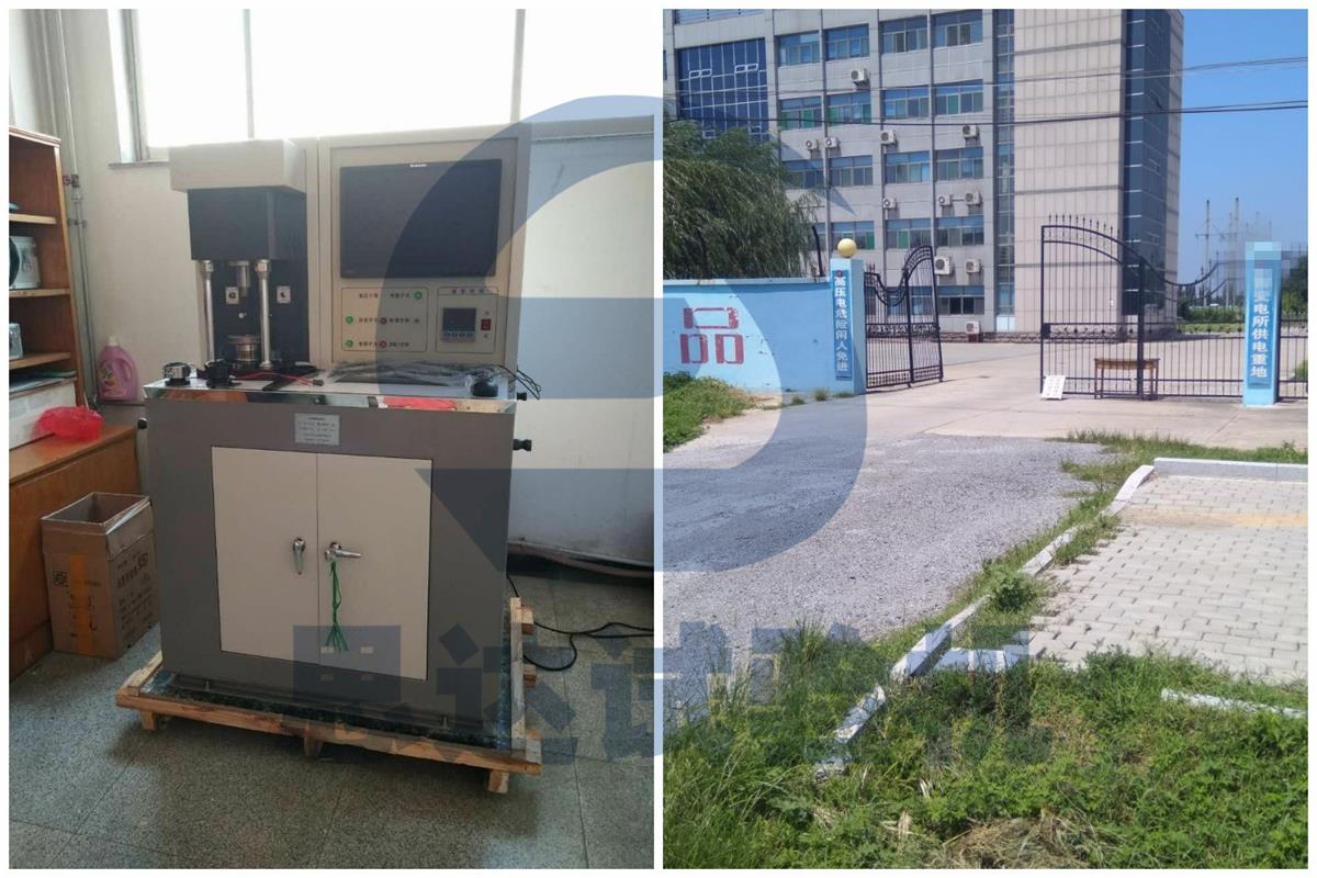 ��ɽ�|���A����Դ����z������Ħ��ĥ�pԇ�C(j��)