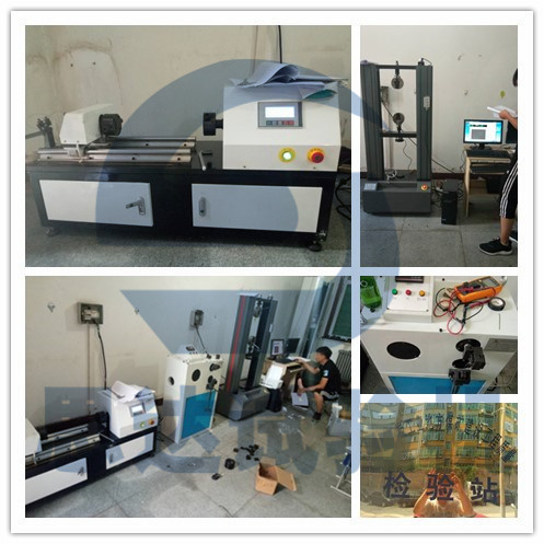 ��ɽ�����R��ú�V���O(sh��)���̾�������ԇ�(y��n)�C(j��)��Ť�D(zhu��n)ԇ�(y��n)�C(j��)����������(f��)����ԇ�(y��n)�C(j��)