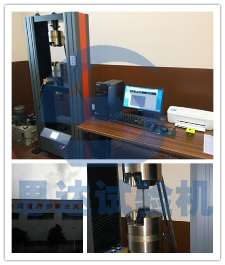 ���Ϻ������t��܇�㲿�����޹�˾Һ���A�o����f(w��n)��ԇ�(y��n)�C(j��)