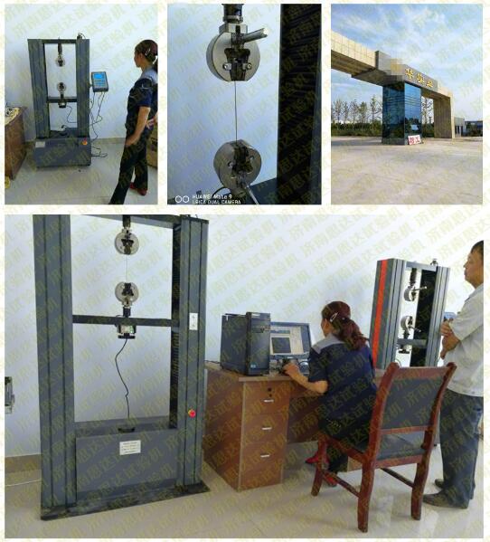 ��ɽ�|���۹�䓽z���a(ch��n)��I(y��)2�_(t��i)����f(w��n)��ԇ�(y��n)�C(j��)�͑��F(xi��n)��(ch��ng)�D